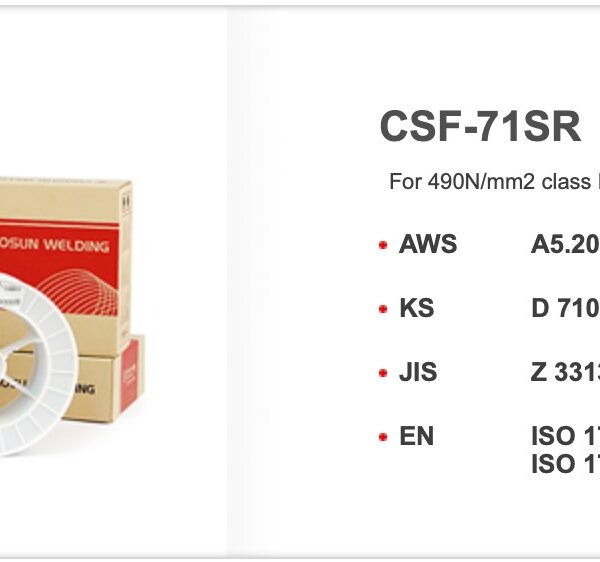 ARAME TUBULAR AWS A5.20 E71T-12C-J CHOSUN 1,2MM 15KG