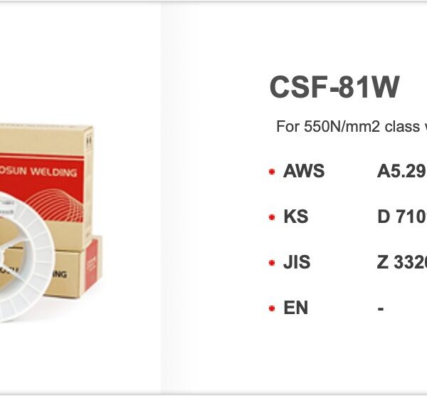 ARAME TUBULAR AWS A5.29 E81T-1-W2C CHOSUN 1,6MM 15KG